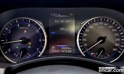 Infiniti Q50 2014 2.1 Автомат в Москве № 320431, миниатюра 9