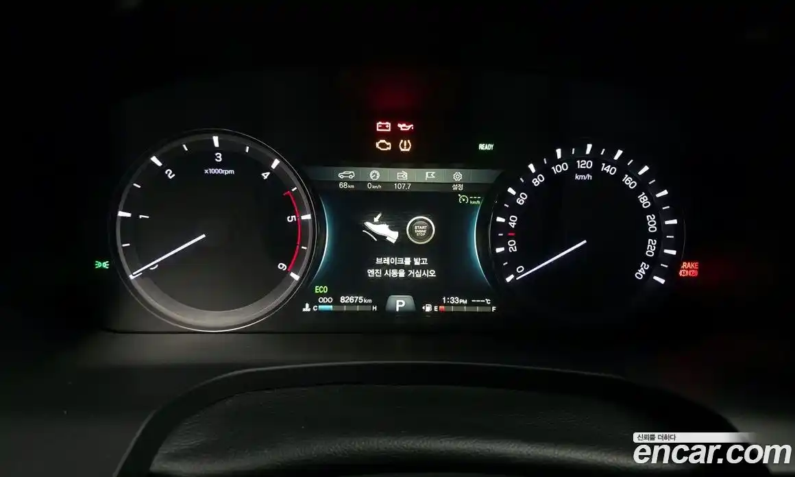 SsangYong Rexton 2021 2.2 Автомат в Москве № 32302, фото 8