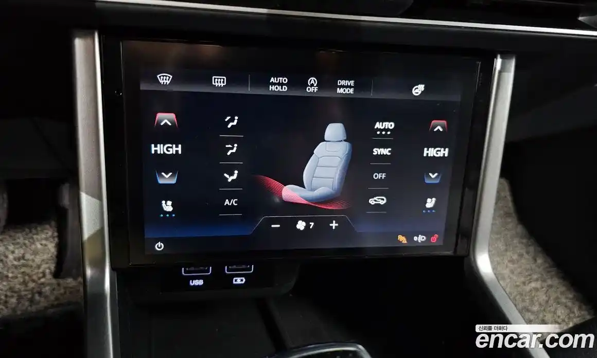 SsangYong Torres 2023 1.5 Автомат в Москве № 32794, фото 16