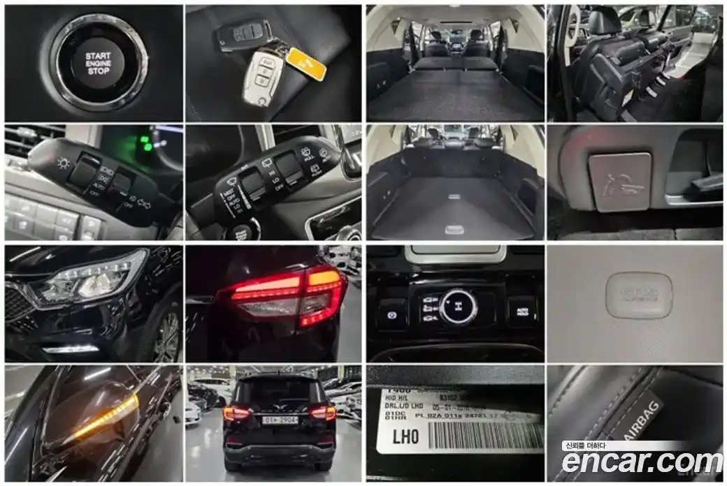 SsangYong Rexton 2018 2.2 Автомат в Москве № 33501, фото 14