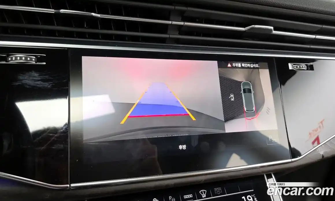 Audi Q7 2021 3.0 Автомат в Москве № 343427, фото 19