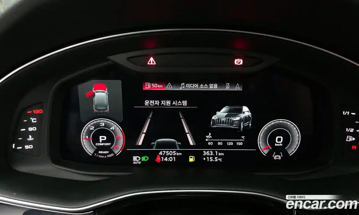 Audi Q7 2021 3.0 Автомат в Москве № 343427, фото 3