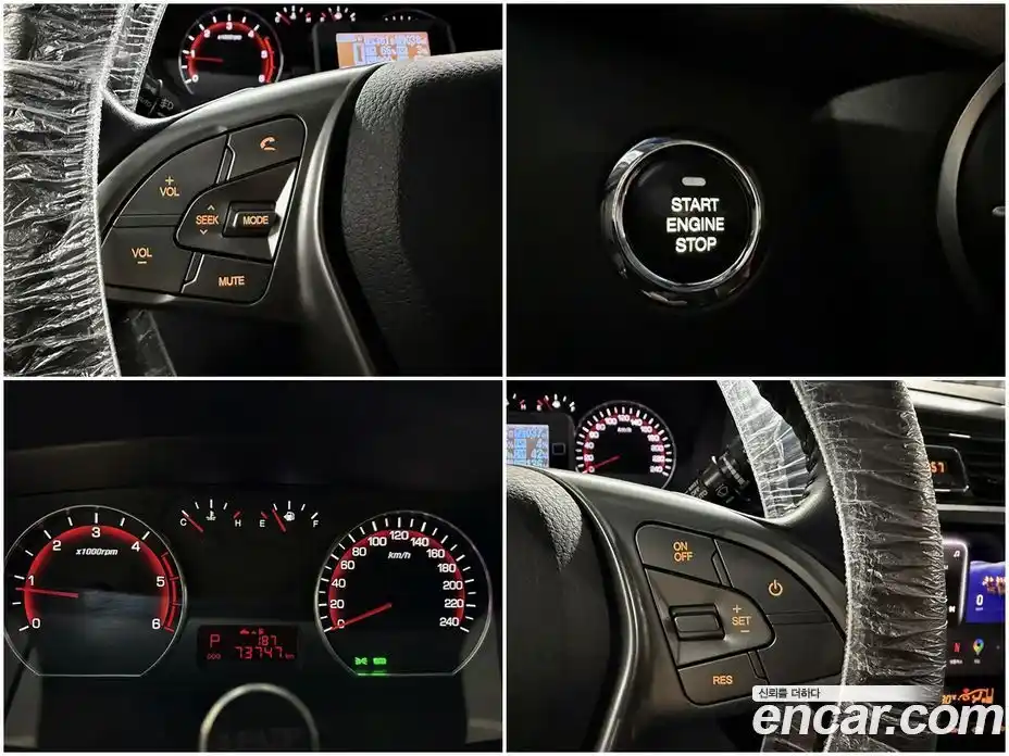 SsangYong Korando 2018 2.2 Автомат в Москве № 34873, фото 15