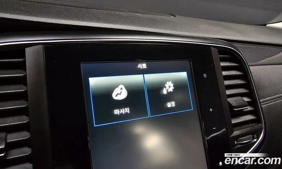 Renault SM6 2017 2.0 Автомат в Москве № 356543, фото 16