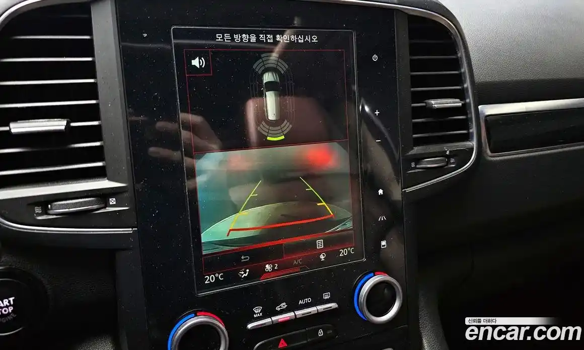 Renault QM6 2017 2.0 Автомат в Москве № 357663, фото 15