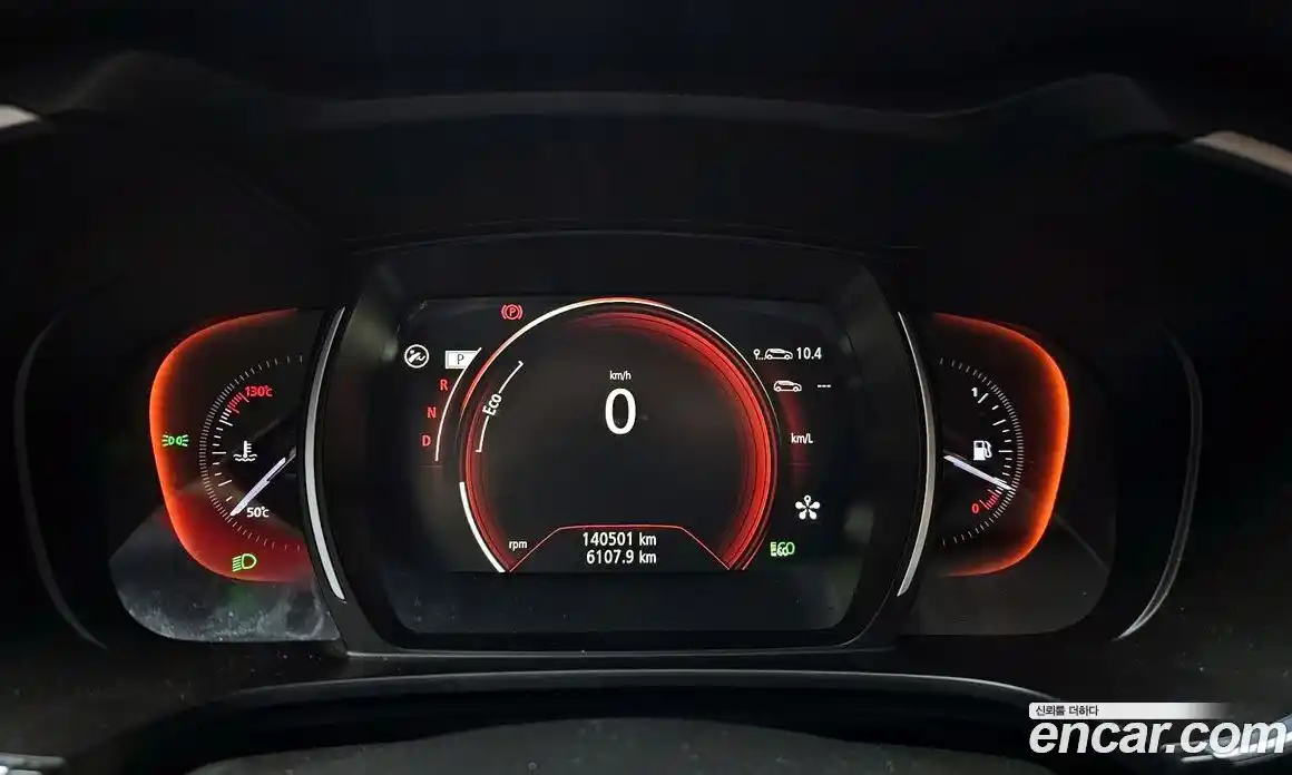 Renault QM6 2017 2.0 Автомат в Москве № 357663, фото 8