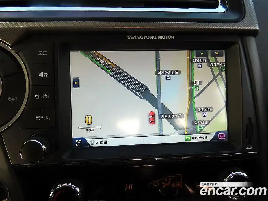 SsangYong Korando 2017 2.2 Автомат в Москве № 36097, фото 14