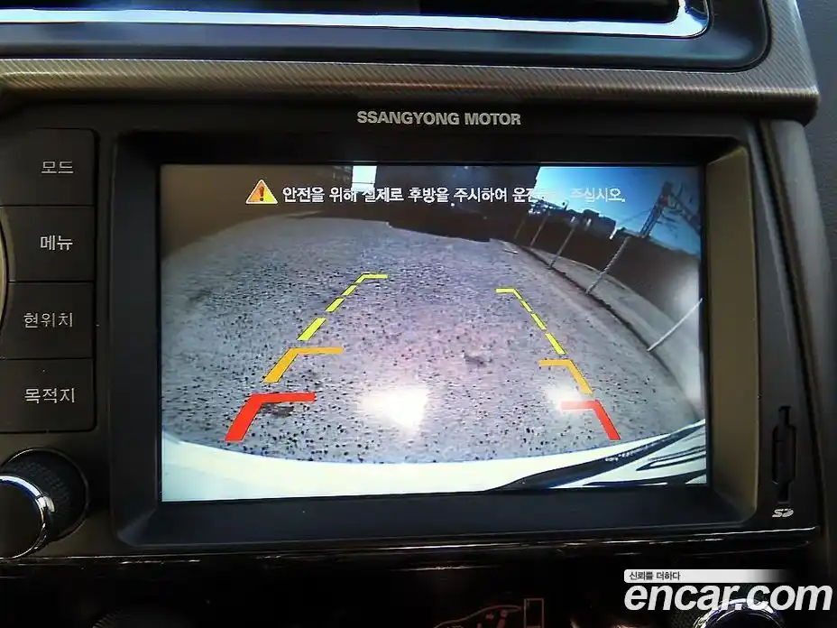 SsangYong Korando 2017 2.2 Автомат в Москве № 36097, фото 15