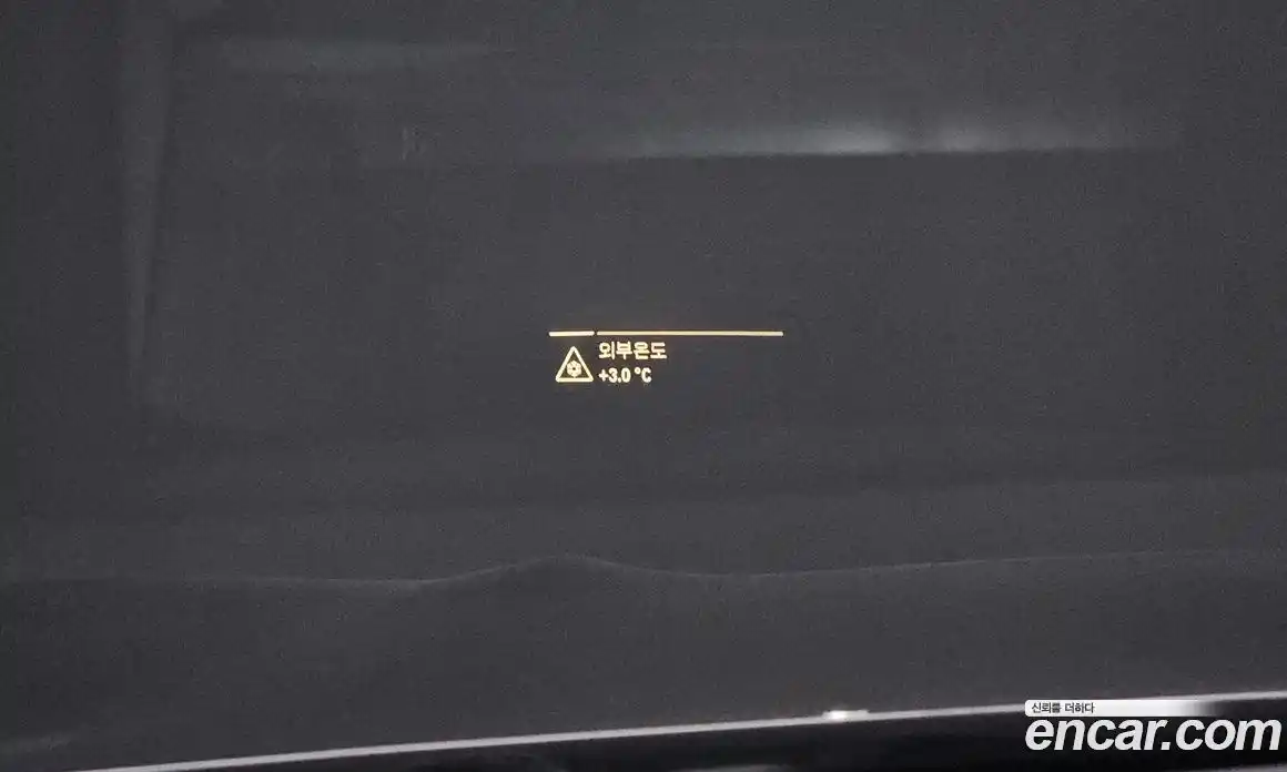 BMW iX3 2023 0.2 Автомат в Москве № 362626, фото 17