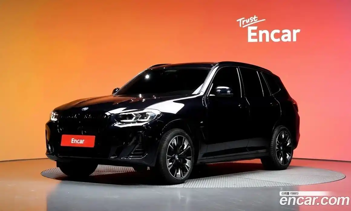 BMW iX3 2023 0.2 Автомат в Москве № 362626, фото 20