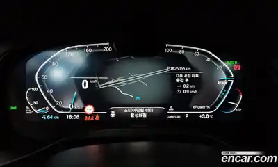 BMW iX3 2023 0.2 Автомат в Москве № 362626, миниатюра 7