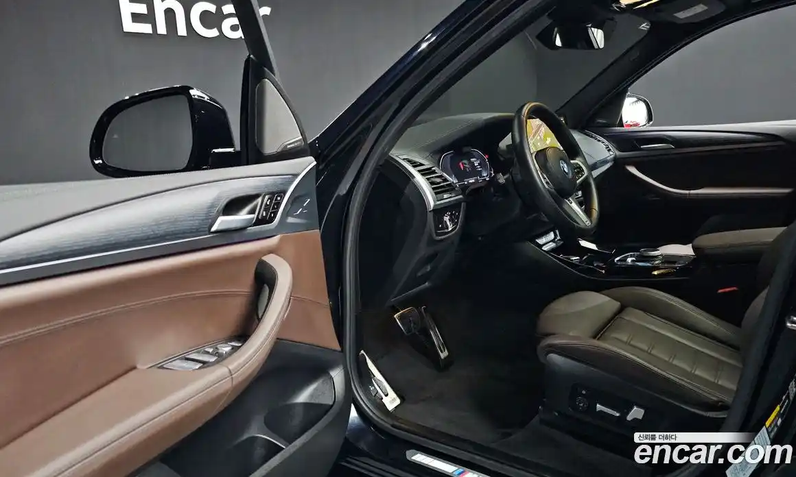 BMW iX3 2023 0.2 Автомат в Москве № 362626, фото 9