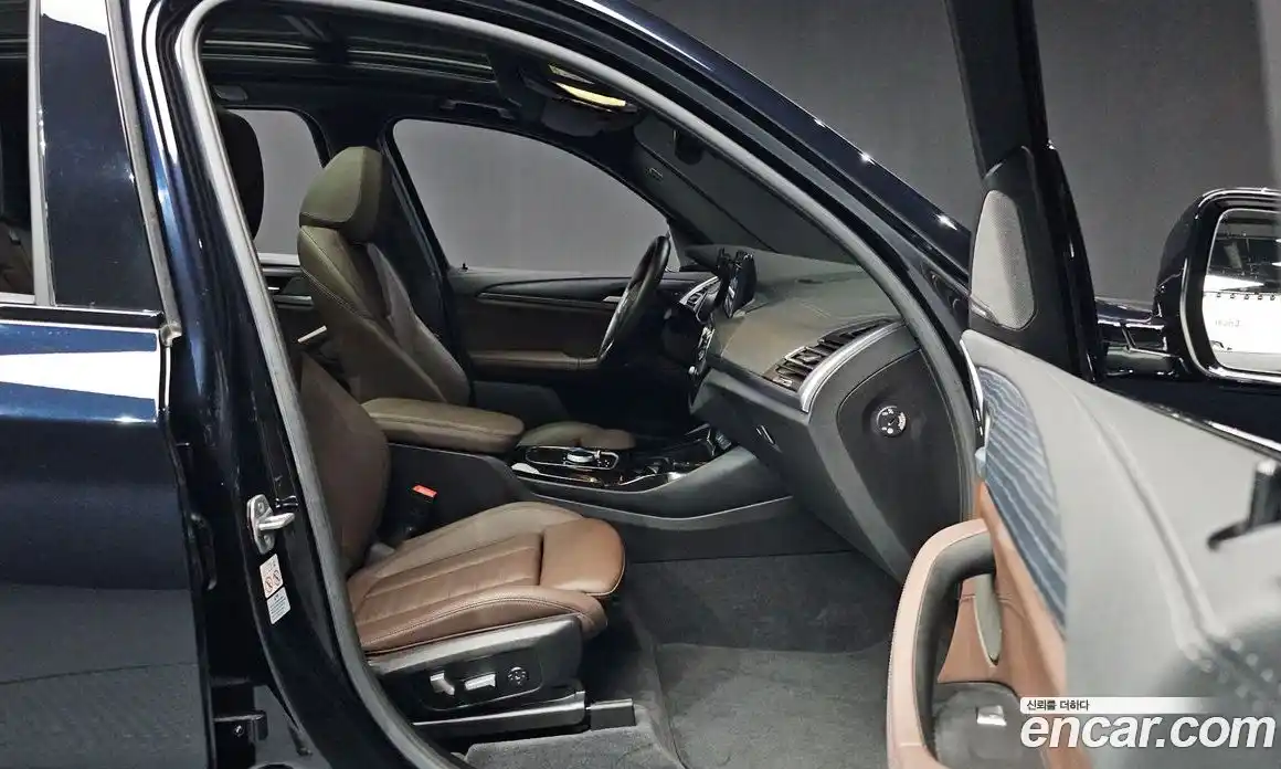 BMW iX3 2023 0.2 Автомат в Москве № 362626, фото 10