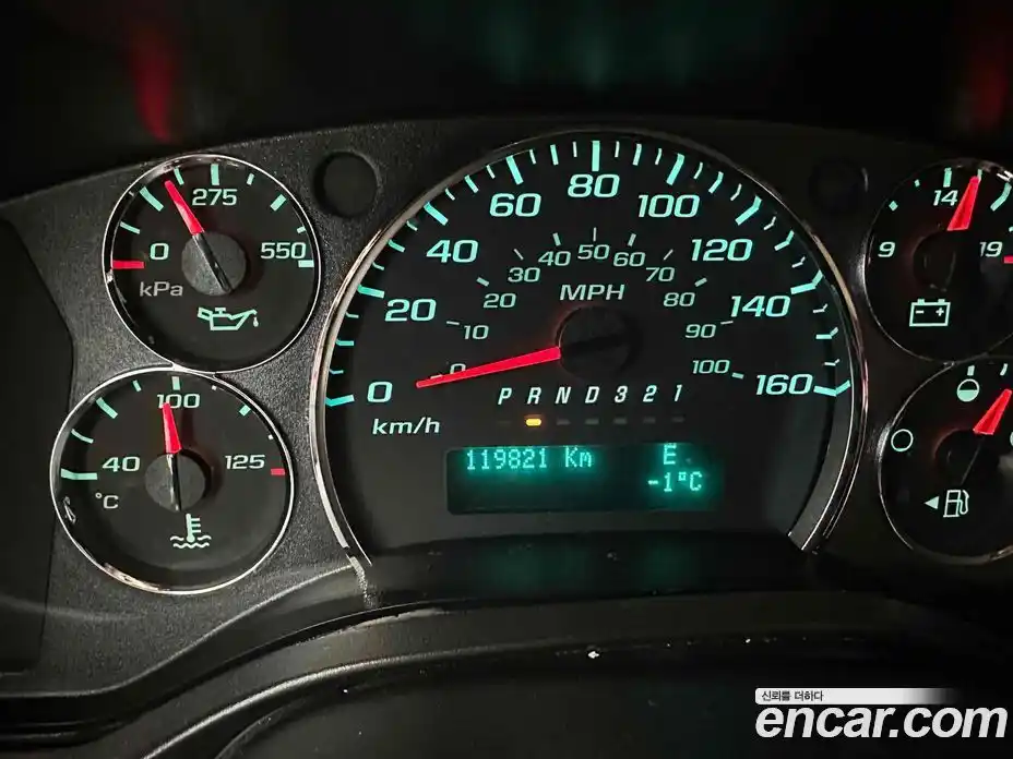 Chevrolet Express Van 2013 5.3 Автомат в Москве № 364050, фото 17