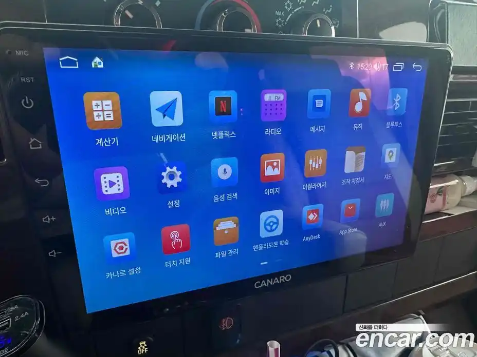 Chevrolet Express Van 2013 5.3 Автомат в Москве № 364050, фото 18