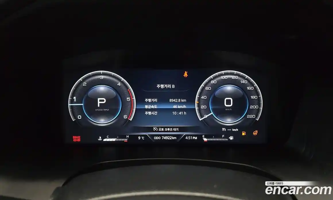 SsangYong Rexton 2022 2.2 Автомат в Москве № 36456, фото 14