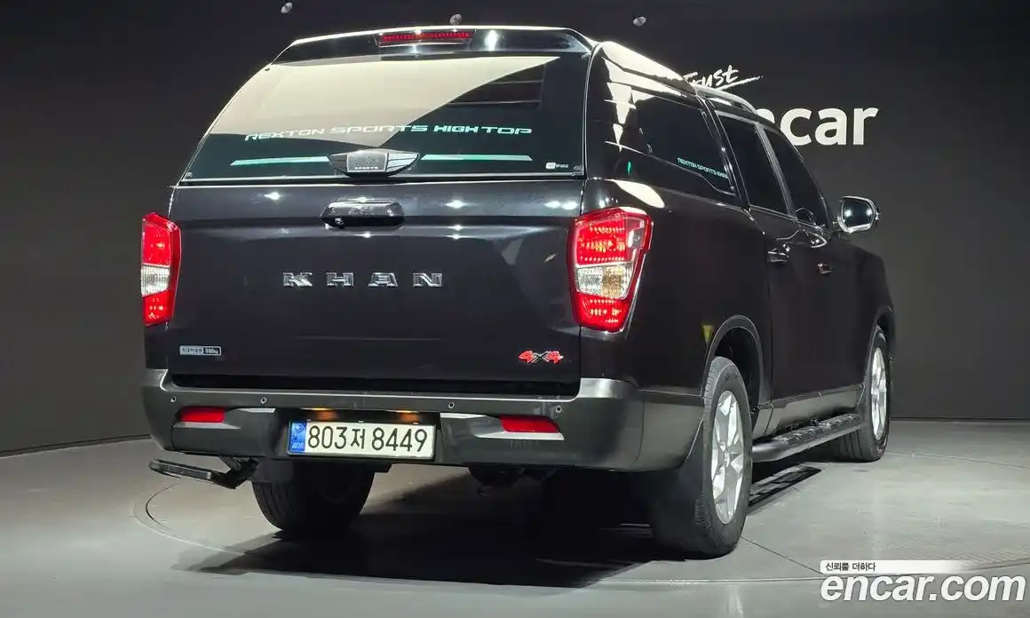 SsangYong Rexton 2022 2.2 Автомат в Москве № 36456, фото 5