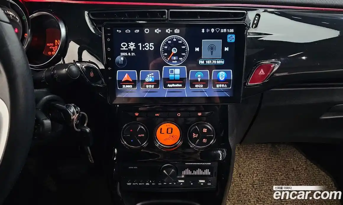 Citroen DS3 2013 1.6 Автомат в Москве № 367072, фото 14