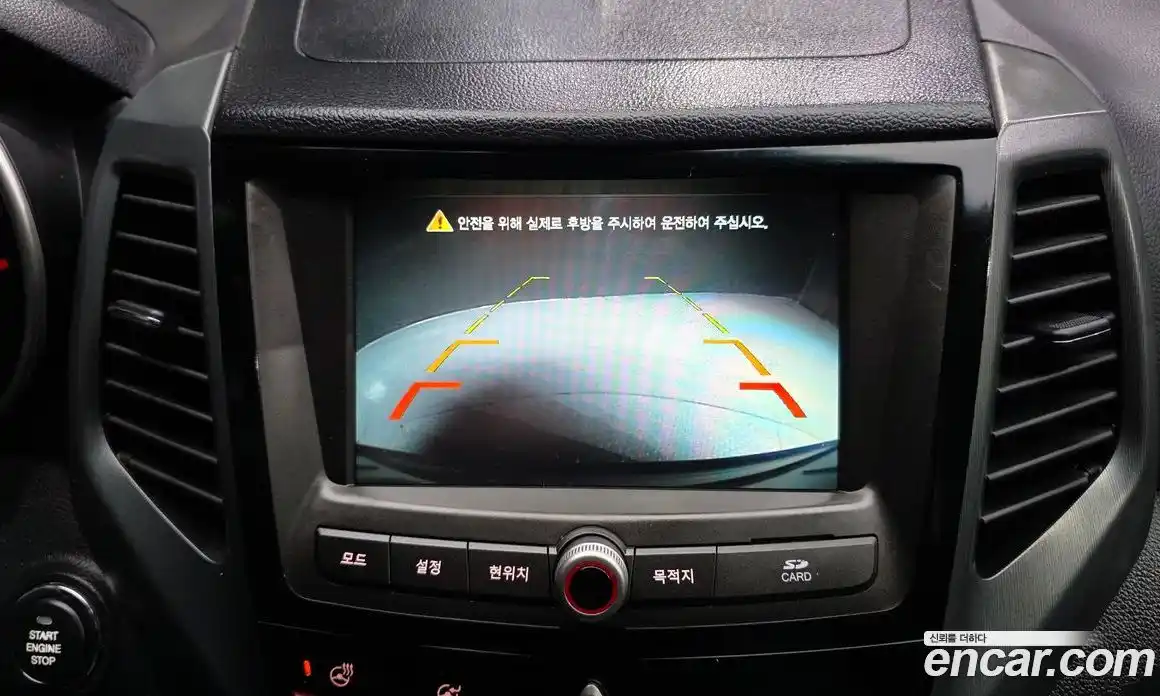 SsangYong TIBOLI 2018 1.6 Автомат в Москве № 369311, фото 15