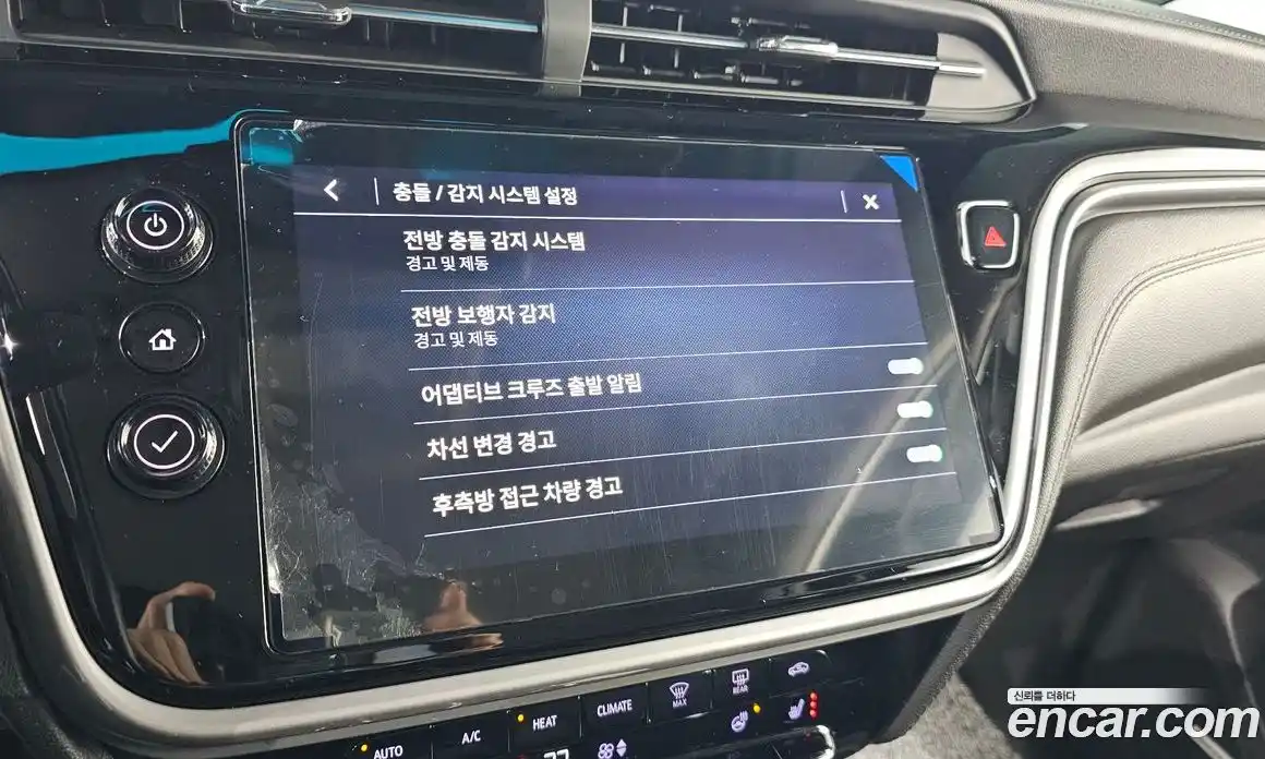 Chevrolet Bolt EV 2022 0.2 Автомат в Москве № 370677, фото 18