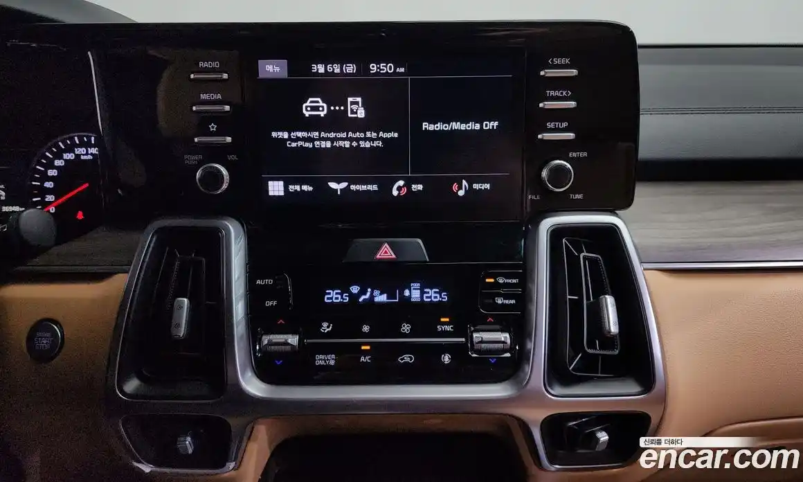 Kia Sorento 2022 1.6 Автомат в Москве № 385085, фото 16