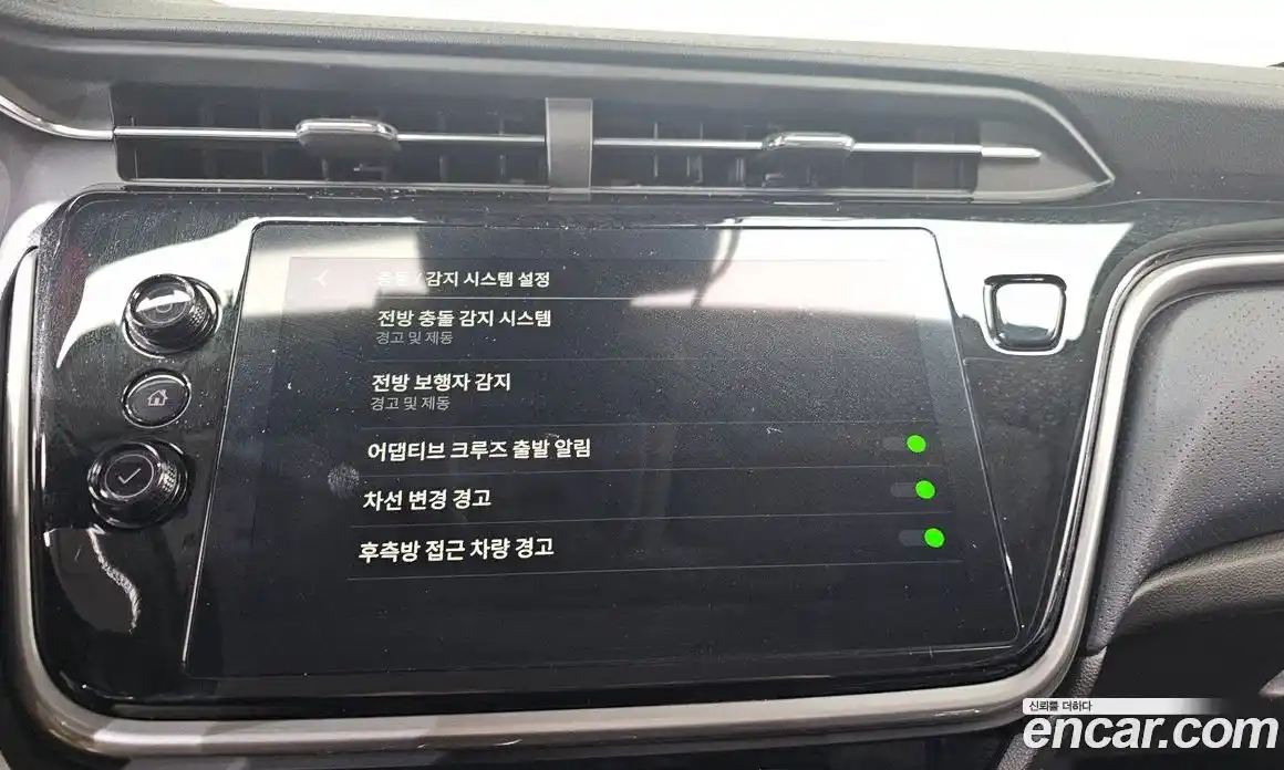 Chevrolet 볼트 EUV 2023 0.2 Автомат в Москве № 39320, фото 15