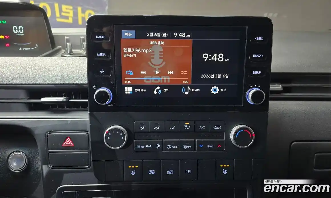 Hyundai Staria 2022 3.5 Автомат в Москве № 399809, фото 15