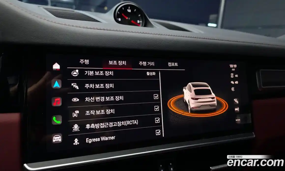 Porsche Cayenne 2022 3.0 Автомат в Москве № 415918, фото 16