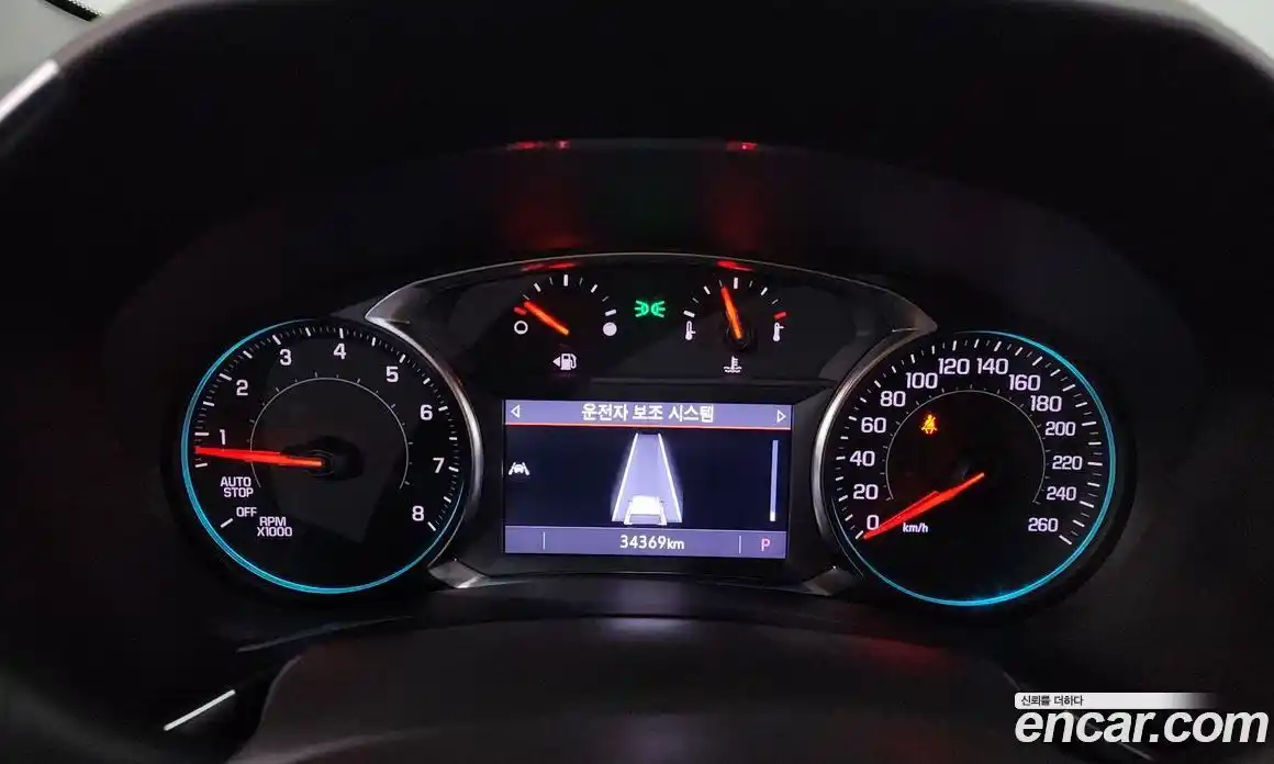 Chevrolet Equinox 2022 1.5 Автомат в Москве № 41641, фото 4