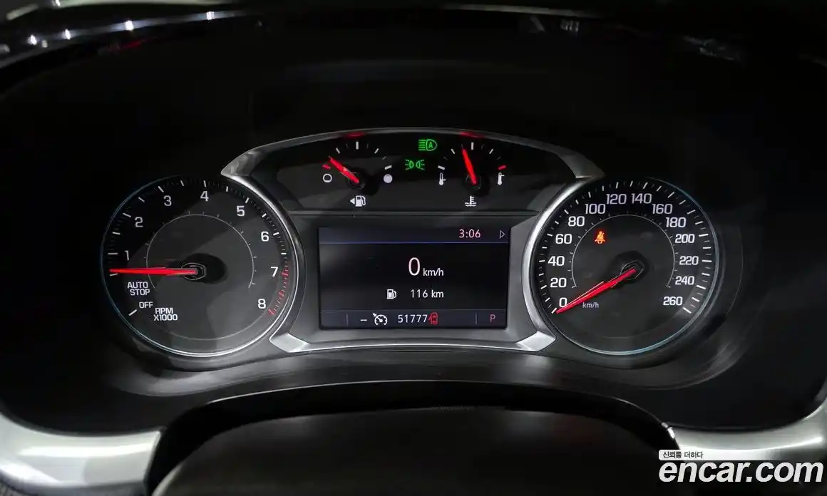 Chevrolet Traverse 2021 3.6 Автомат в Москве № 41740, фото 7