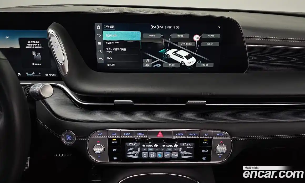 Genesis G90 2022 3.5 Автомат в Москве № 4319, фото 5