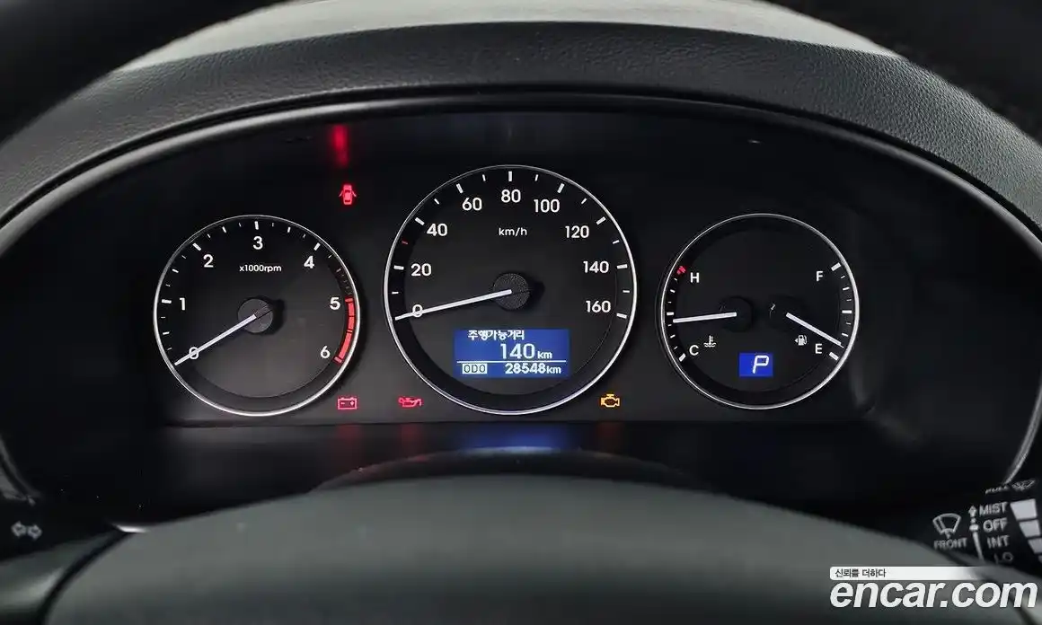 Hyundai Starex 2021 2.5 Автомат в Москве № 43936, фото 15