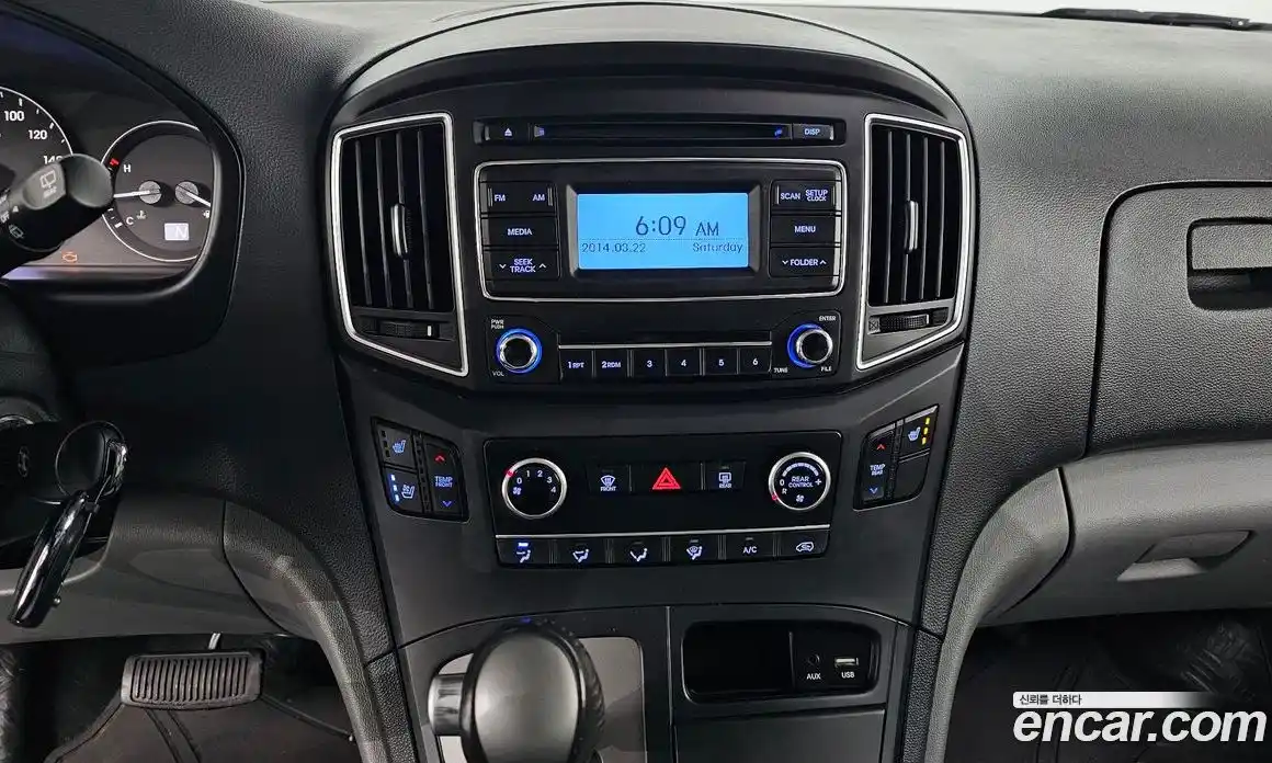 Hyundai Starex 2021 2.5 Автомат в Москве № 43936, фото 9