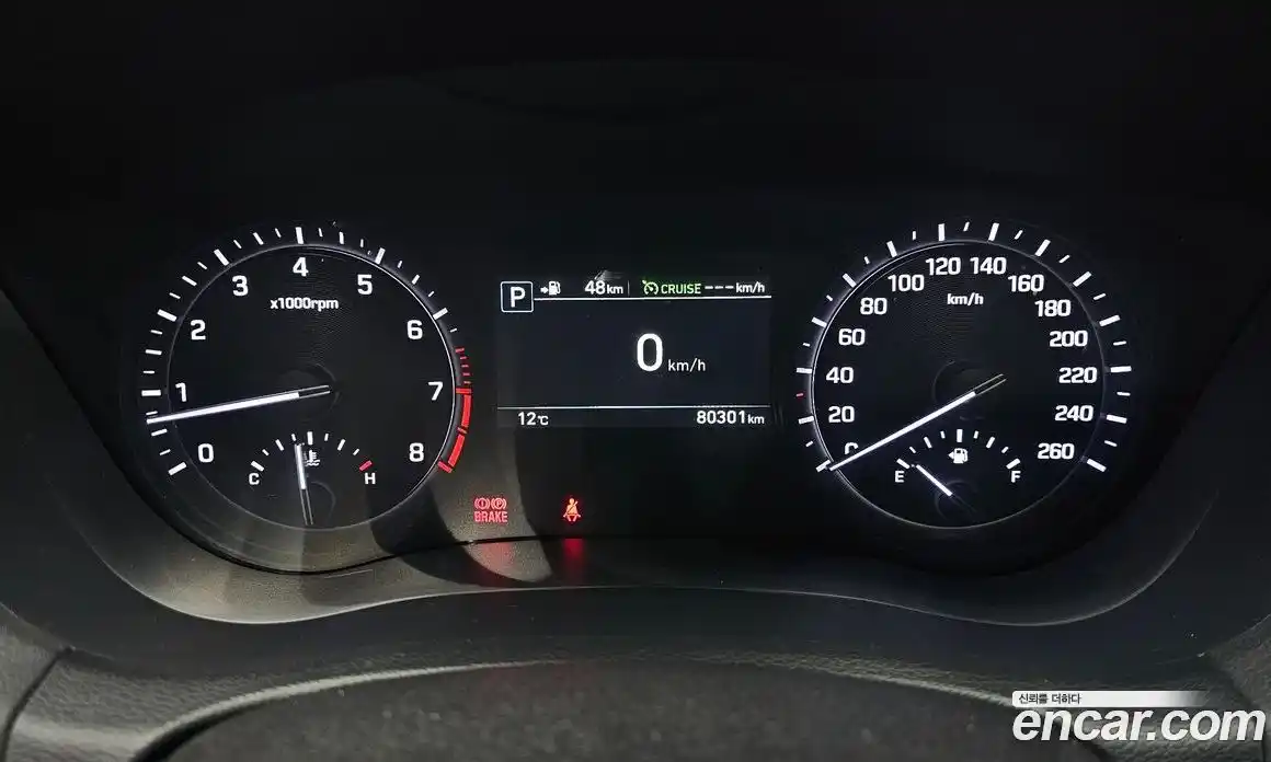 Genesis G80 2017 3.3 Автомат в Москве № 474, фото 5