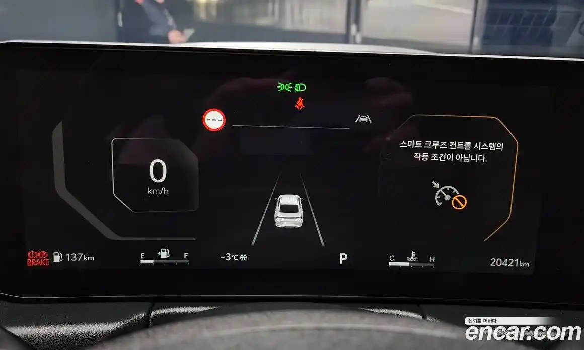 Kia K8 2025 3.5 Автомат в Москве № 50681, фото 6