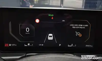 Kia K8 2025 3.5 Автомат в Москве № 50681, миниатюра 6