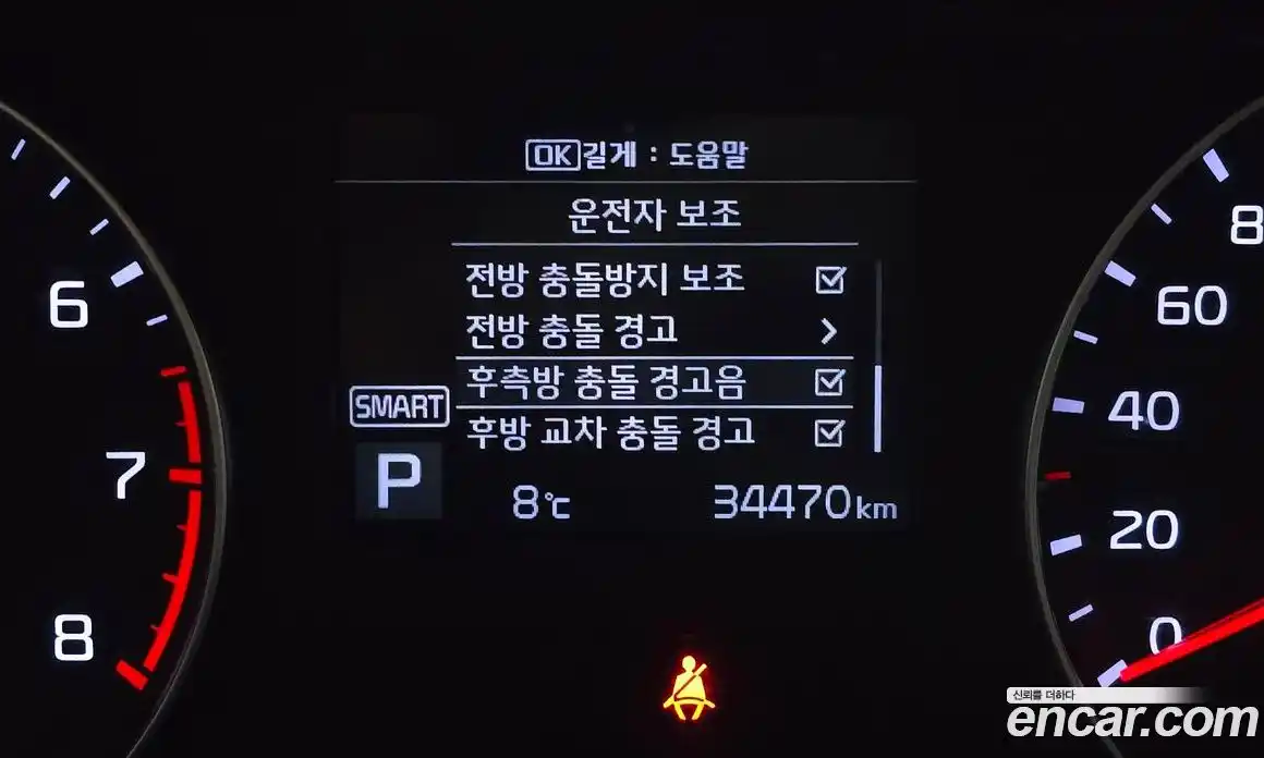 Kia K3 2020 1.6 Автомат в Москве № 52012, фото 19