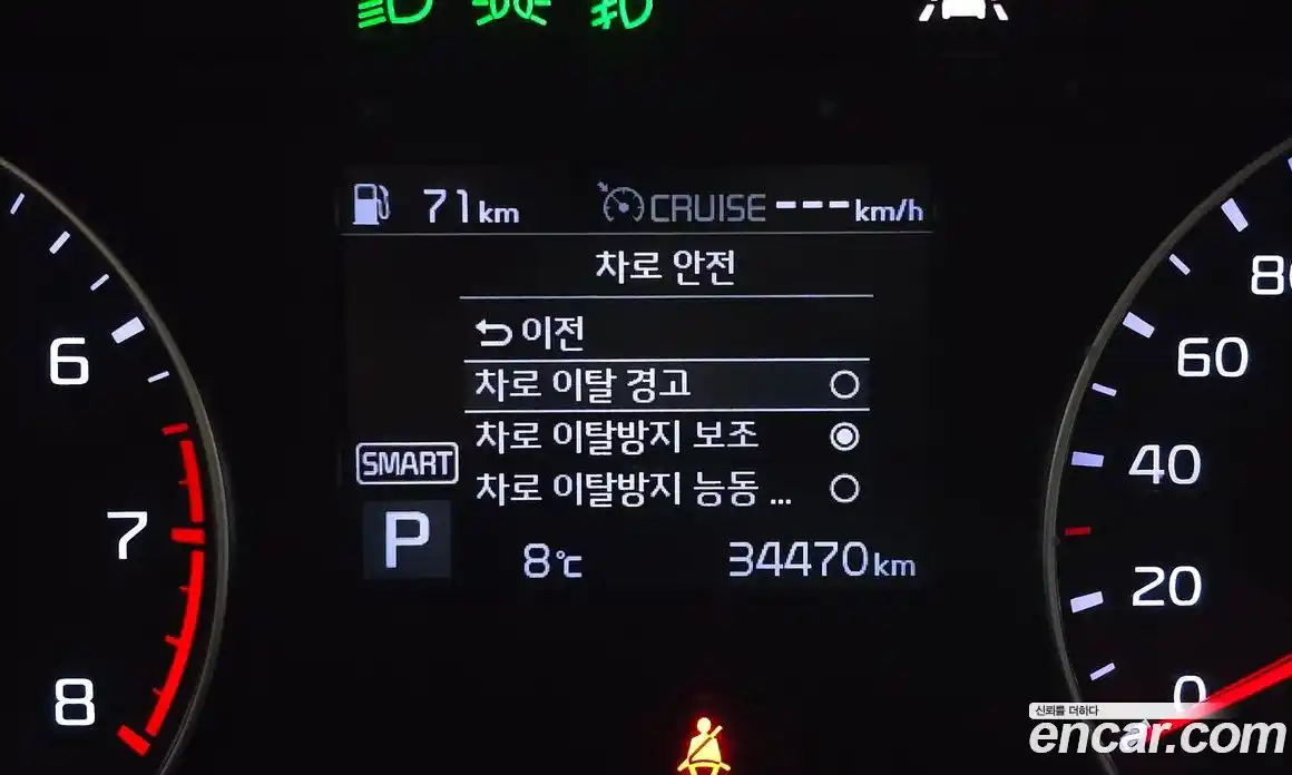 Kia K3 2020 1.6 Автомат в Москве № 52012, фото 5