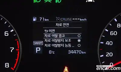 Kia K3 2020 1.6 Автомат в Москве № 52012, миниатюра 5