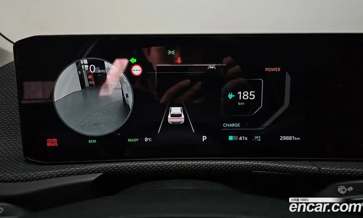 Kia EV6 2025 0.1 Автомат в Москве № 55560, фото 13