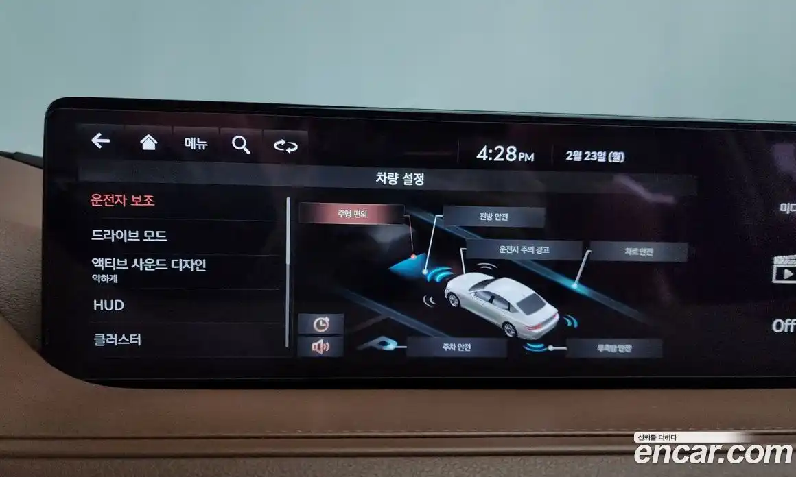 Genesis G80 2021 2.5 Автомат в Москве № 56339, фото 10