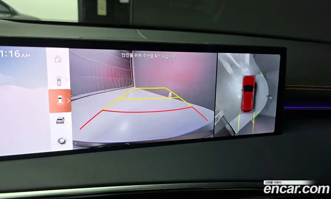 Genesis GV70 2025 2.5 Автомат в Москве № 56385, фото 14