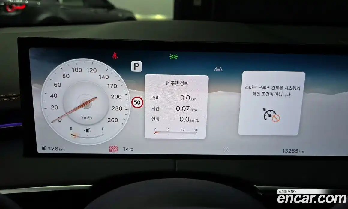 Genesis GV70 2025 2.5 Автомат в Москве № 56385, фото 20