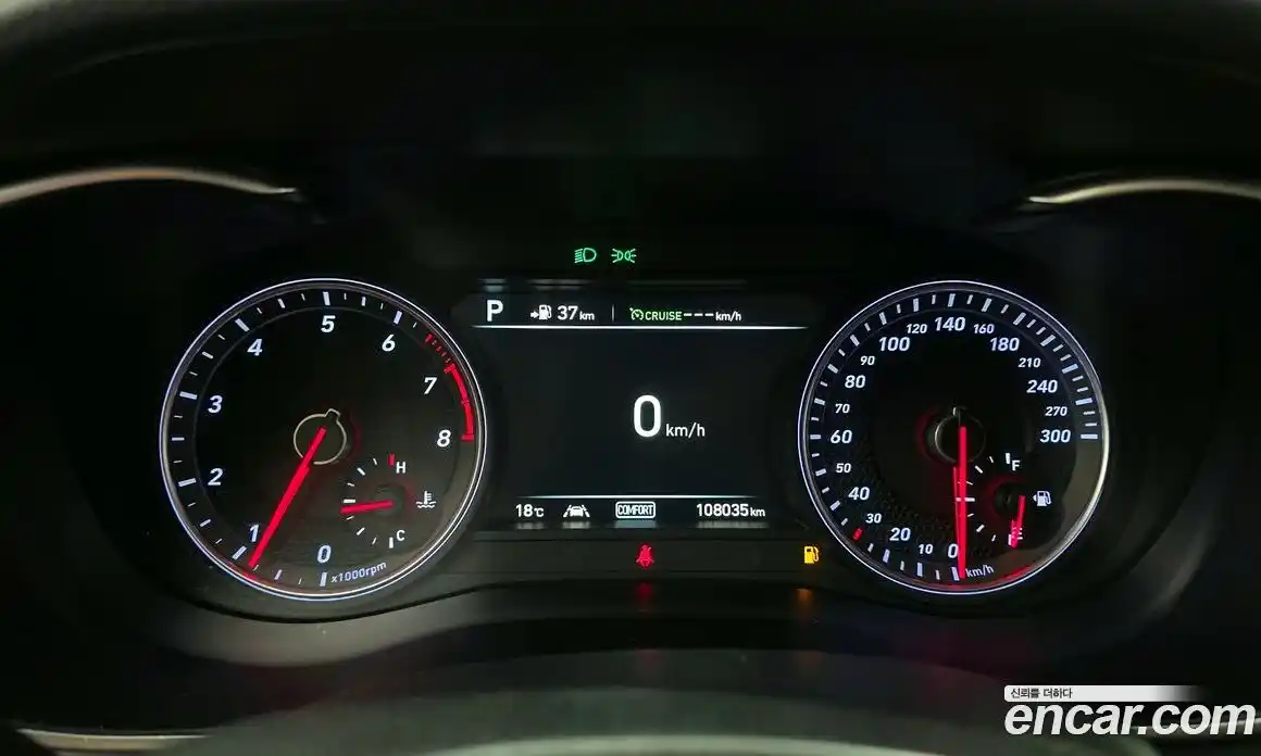 Genesis G70 2018 2.0 Автомат в Москве № 57535, фото 13