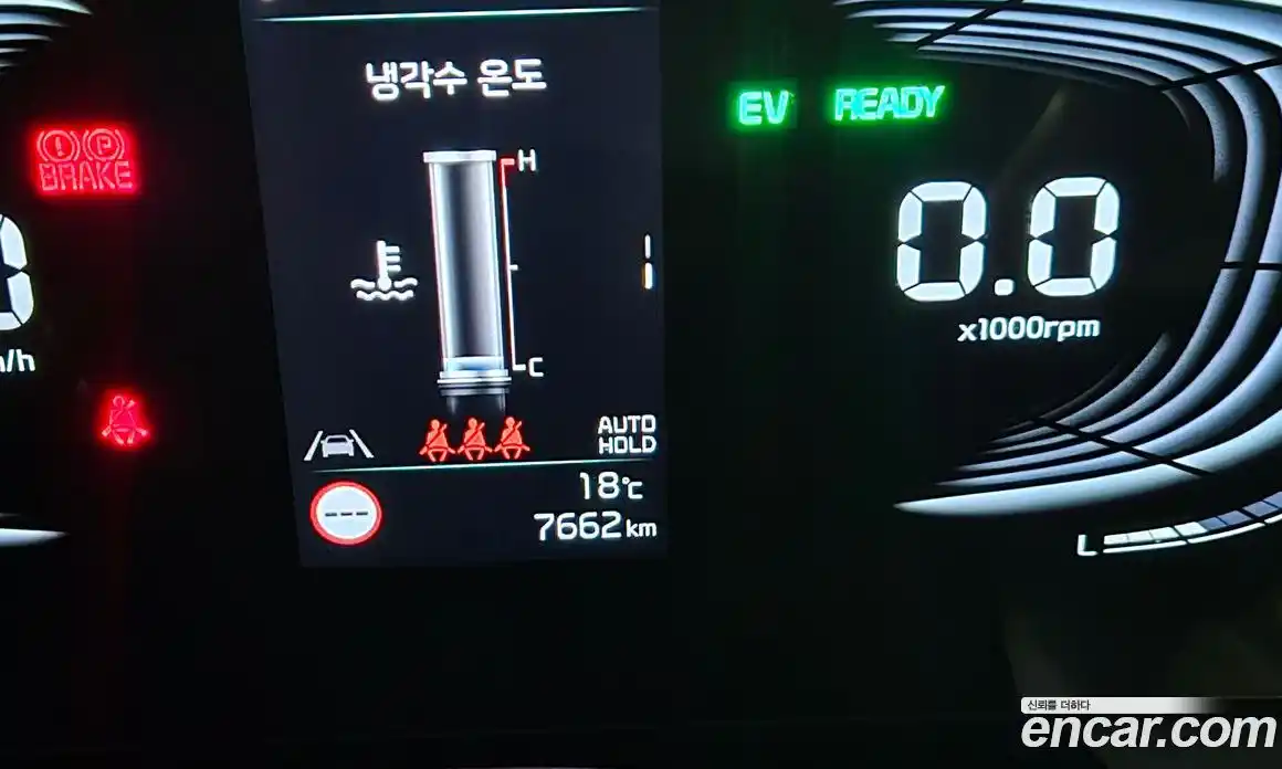 Kia Niro 2026 1.6 Автомат в Москве № 73258, фото 5