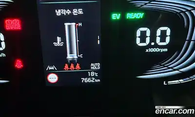 Kia Niro 2026 1.6 Автомат в Москве № 73258, миниатюра 5