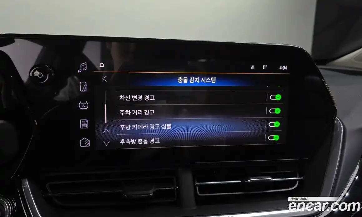 Chevrolet Trax 2025 1.2 Автомат в Москве № 84616, фото 15