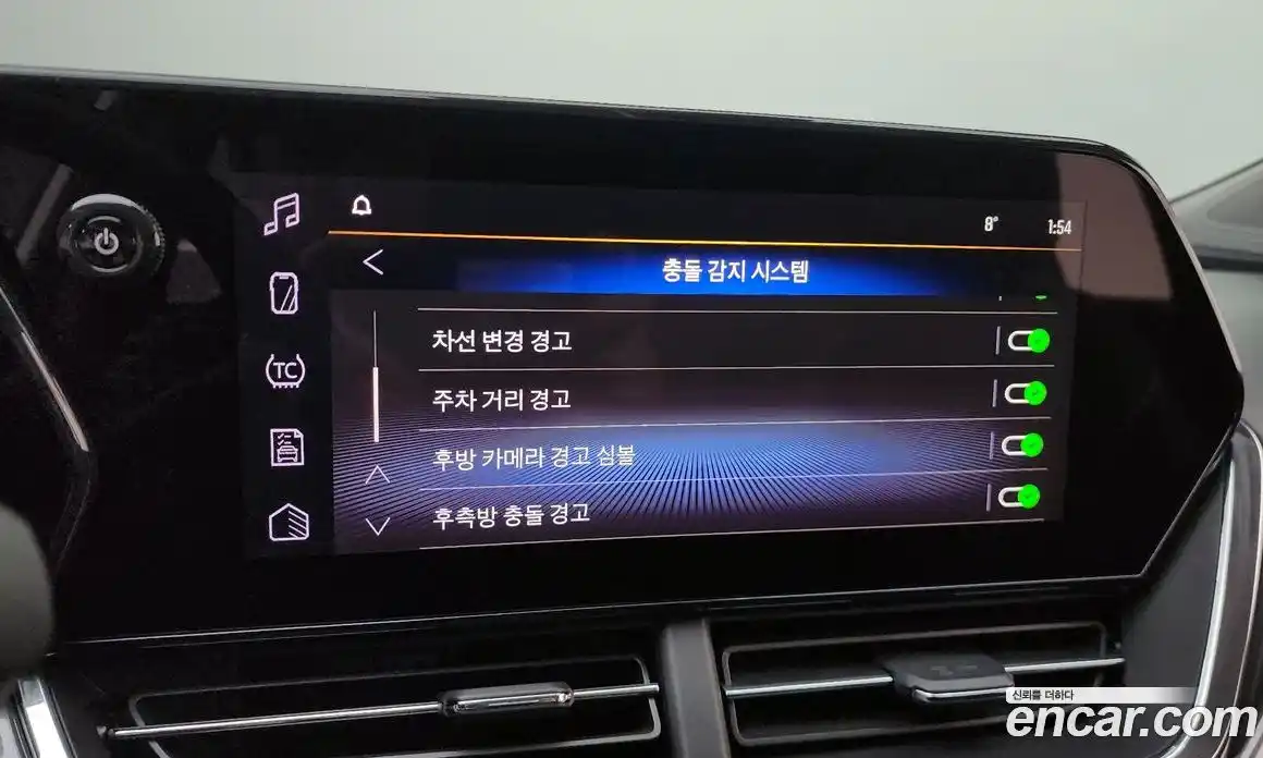 Chevrolet Trax 2024 1.2 Автомат в Москве № 103504, фото 13