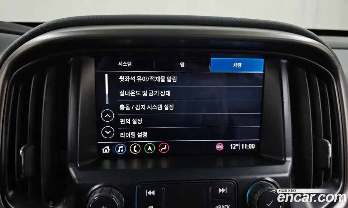 Chevrolet Colorado 2021 3.6 Автомат в Москве № 104933, фото 19