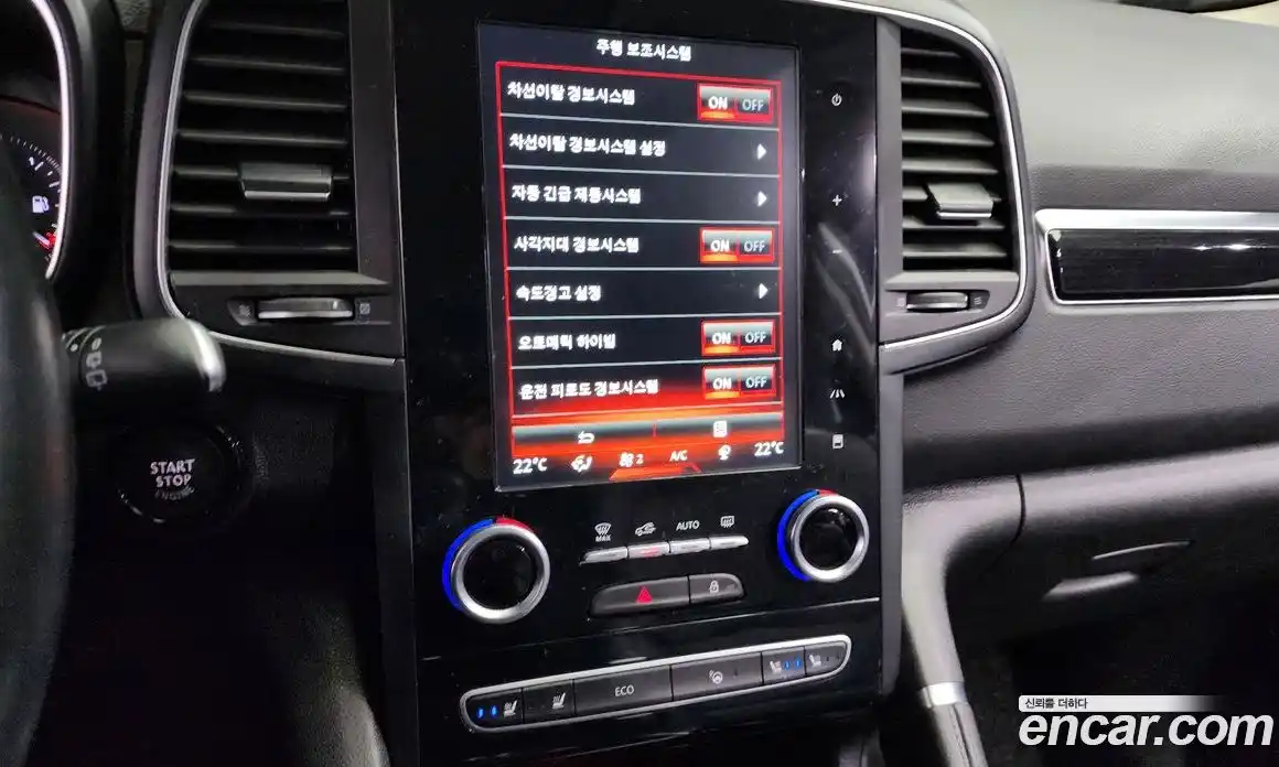 Renault QM6 2019 2.0 Автомат в Москве № 106660, фото 12